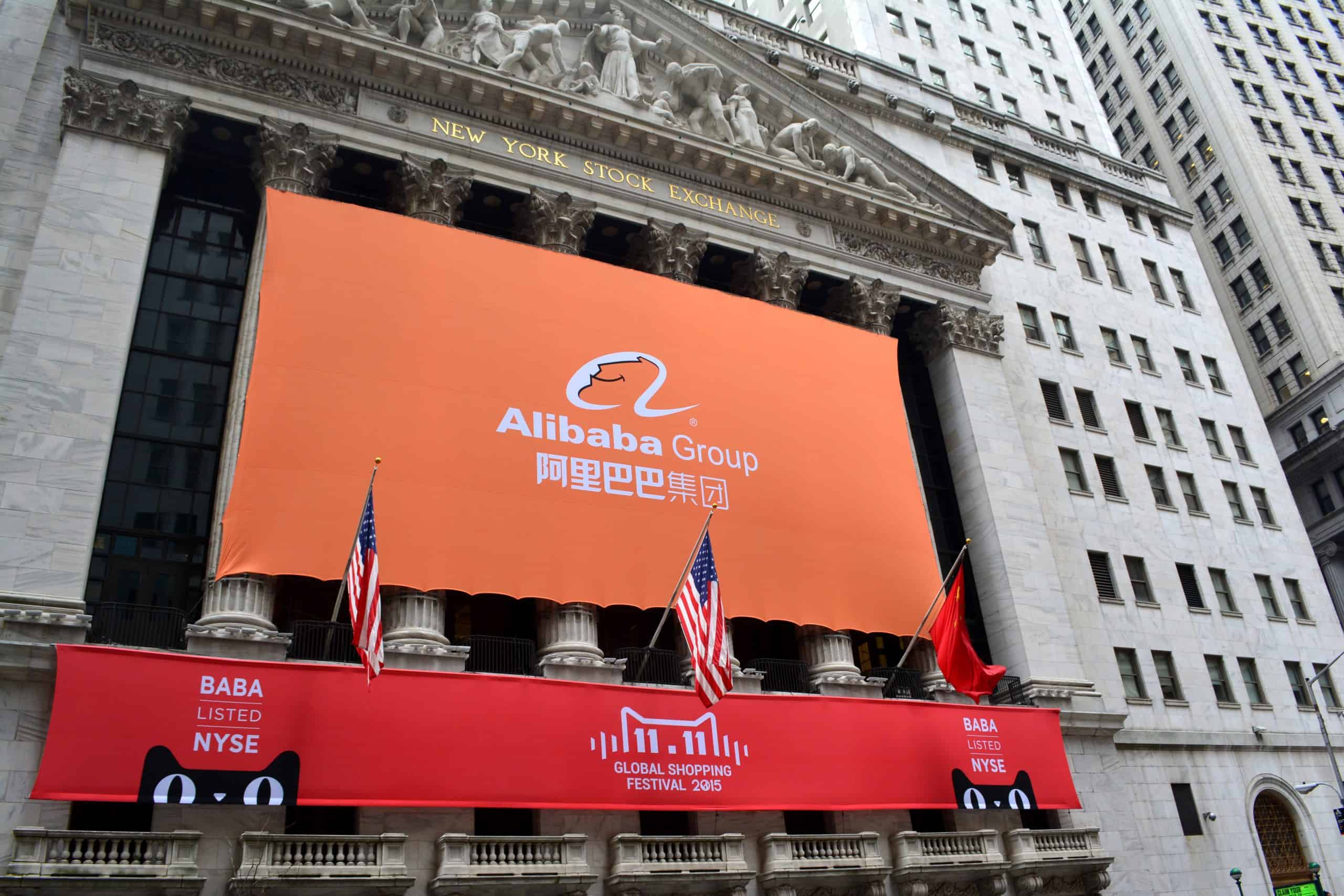 Alibaba. Али баба компания. Ali bebe. Alibaba фото. Алибаба групп компании.