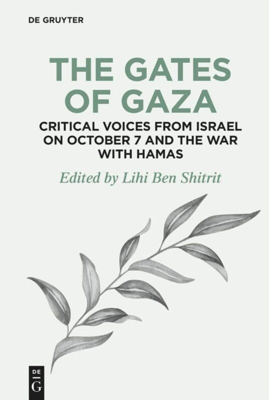 The book cover of the gates of gaza