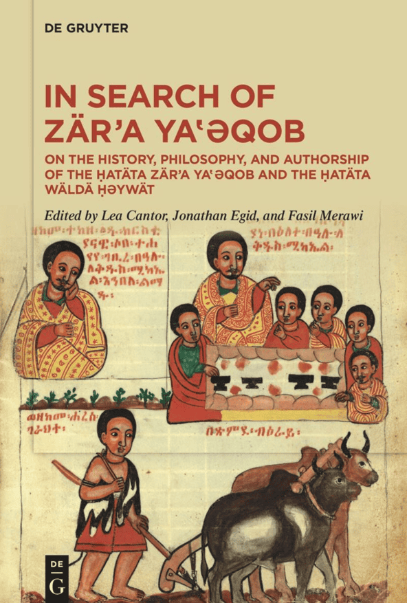 In Search of Zera Yacob book cover. Zärʾa Yaʿǝqob